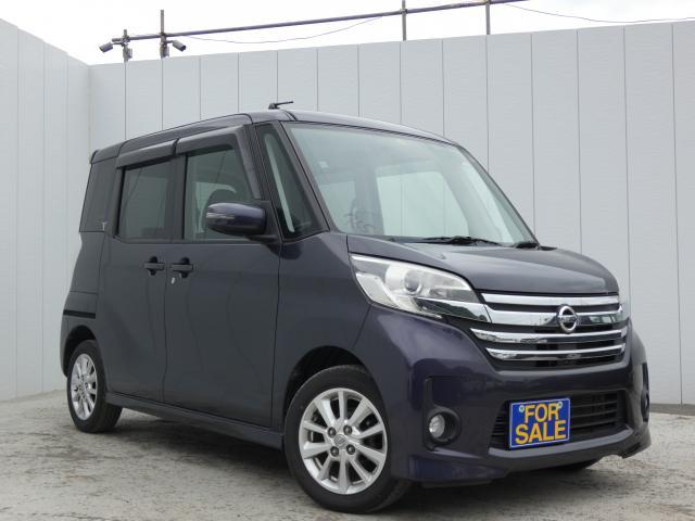 Autoxglobal