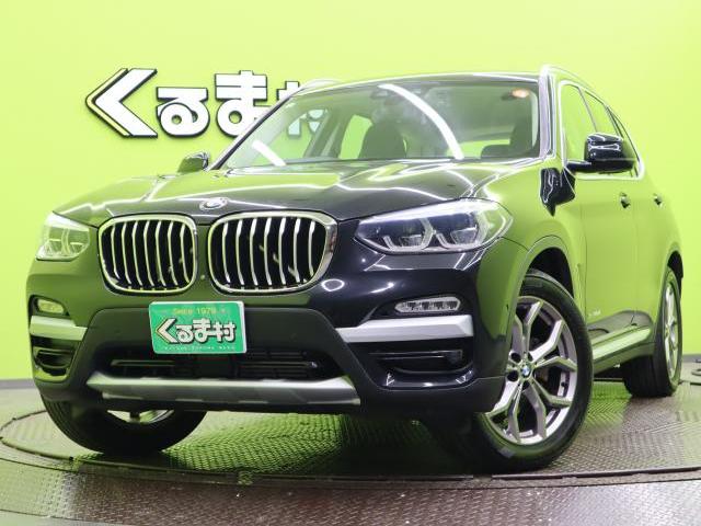 Autoxglobal