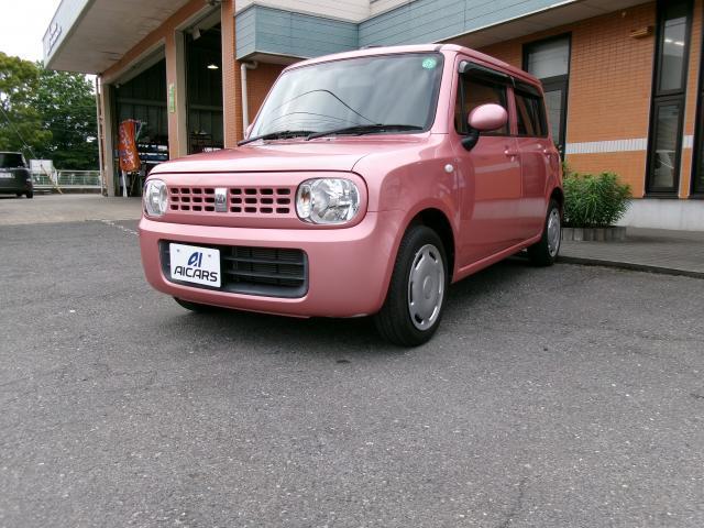 Autoxglobal