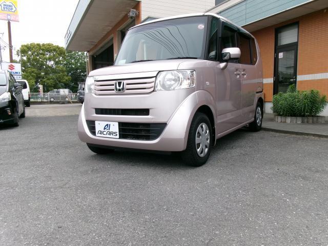 Autoxglobal
