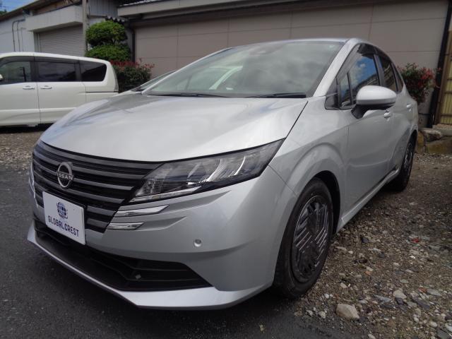 Autoxglobal