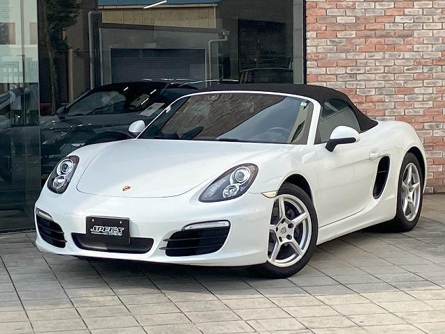 Autoxglobal