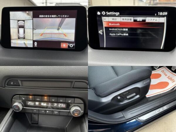 Ref:AUX-18051379 MAZDA CX-5 2018 - Image 9