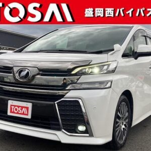 2017 Toyota Vellfire pearl gasoline used car Japan export