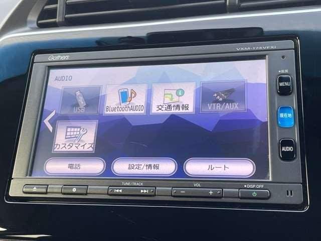 Ref:AUX-18053897 HONDA GRACE 2017 - Image 12