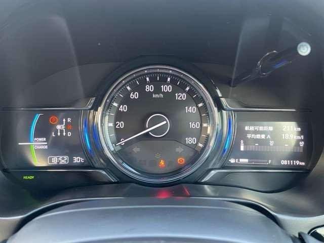 Ref:AUX-18053897 HONDA GRACE 2017 - Image 17