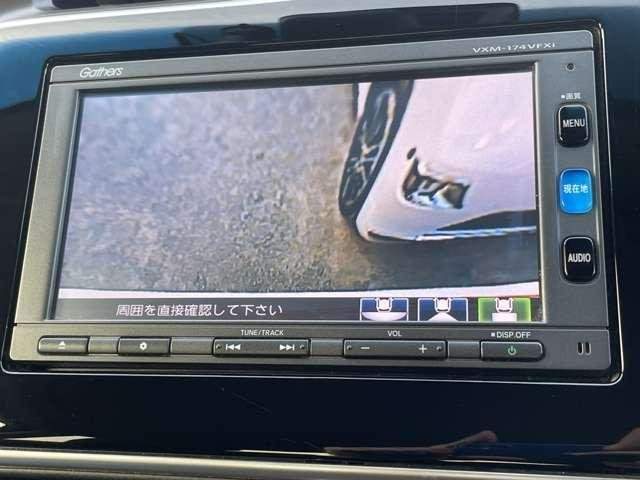 Ref:AUX-18053897 HONDA GRACE 2017 - Image 10