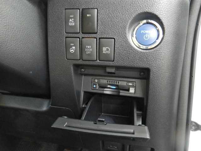 Ref:AUX-18054276 TOYOTA ALPHARD HYBRID 2023 13 Ref:AUX-18054276 TOYOTA ALPHARD HYBRID 2023 - Image 13