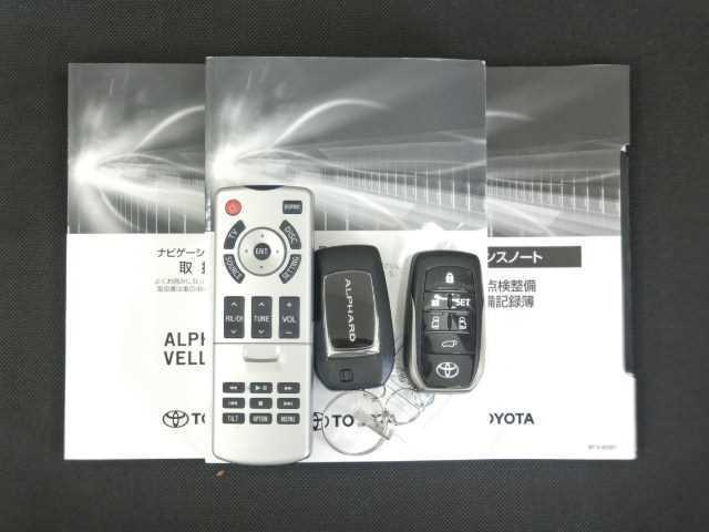 Ref:AUX-18054276 TOYOTA ALPHARD HYBRID 2023 20 Ref:AUX-18054276 TOYOTA ALPHARD HYBRID 2023 - Image 20