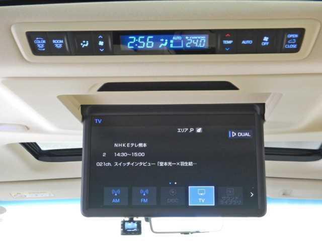 Ref:AUX-18054276 TOYOTA ALPHARD HYBRID 2023 5 Ref:AUX-18054276 TOYOTA ALPHARD HYBRID 2023 - Image 5