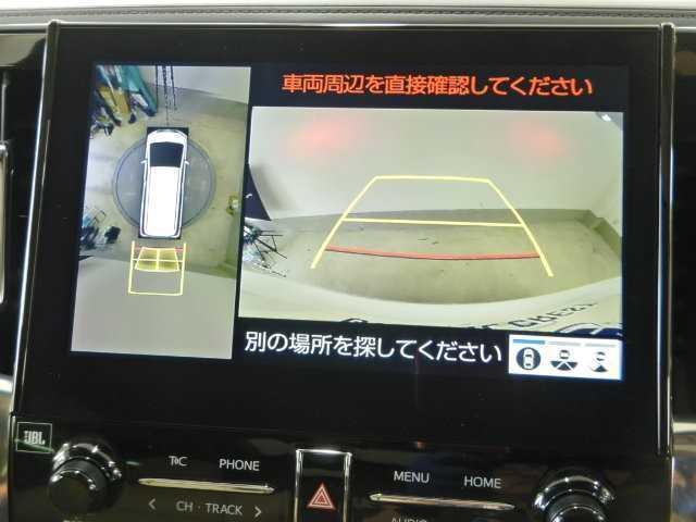 Ref:AUX-18054276 TOYOTA ALPHARD HYBRID 2023 6 Ref:AUX-18054276 TOYOTA ALPHARD HYBRID 2023 - Image 6
