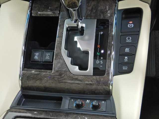 Ref:AUX-18054276 TOYOTA ALPHARD HYBRID 2023 9 Ref:AUX-18054276 TOYOTA ALPHARD HYBRID 2023 - Image 9