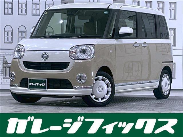 Autoxglobal