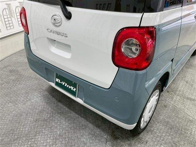 Ref:AUX-18054638 DAIHATSU MOVE CANBUS 2024 - Image 11