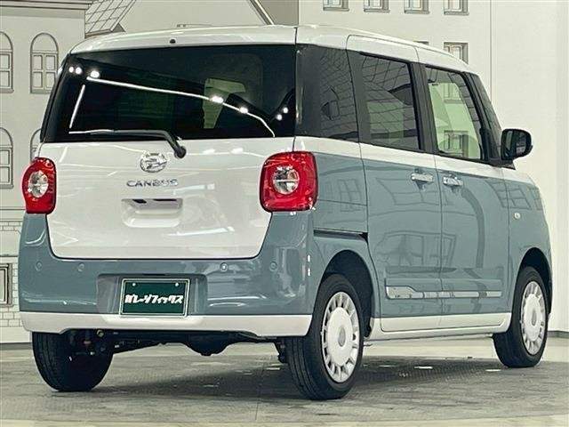 Ref:AUX-18054638 DAIHATSU MOVE CANBUS 2024 - Image 5