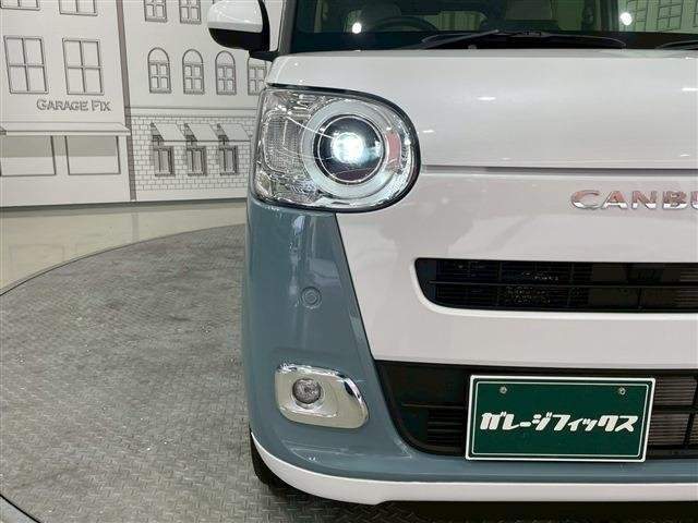 Ref:AUX-18054638 DAIHATSU MOVE CANBUS 2024 - Image 9