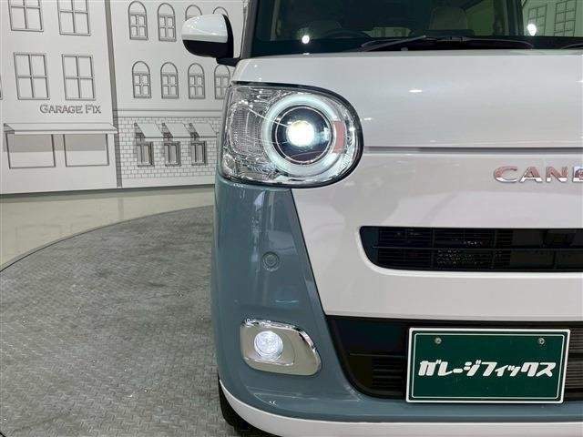 Ref:AUX-18054638 DAIHATSU MOVE CANBUS 2024 - Image 10