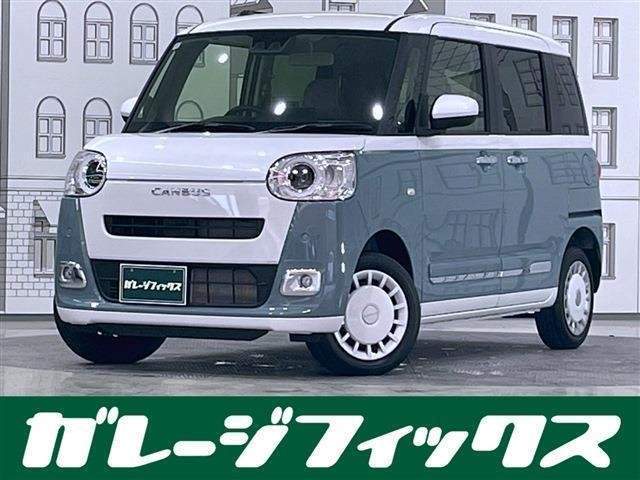 Ref:AUX-18054638 DAIHATSU MOVE CANBUS 2024