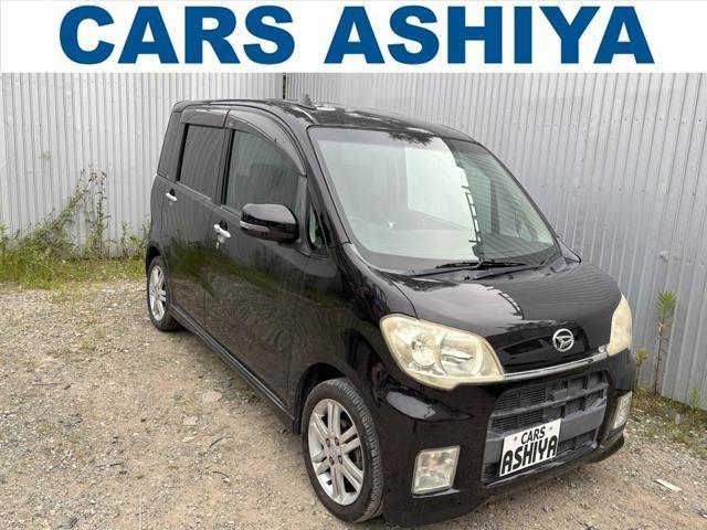 Autoxglobal