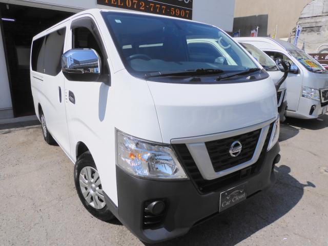 Autoxglobal