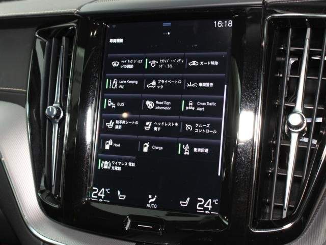 Ref:AUX-18071092 VOLVO XC60 2020 - Image 15