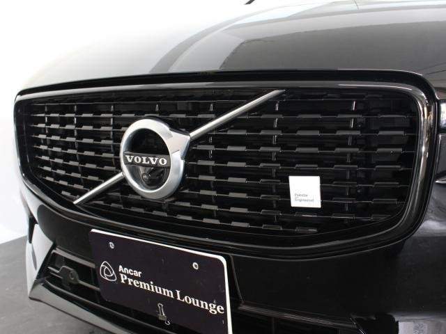 Ref:AUX-18071092 VOLVO XC60 2020 - Image 9