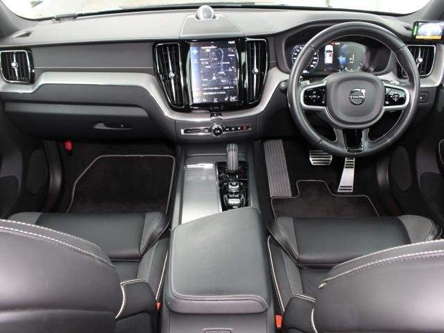 Ref:AUX-18071092 VOLVO XC60 2020 - Image 10