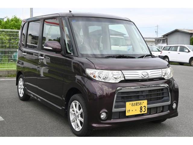 Autoxglobal