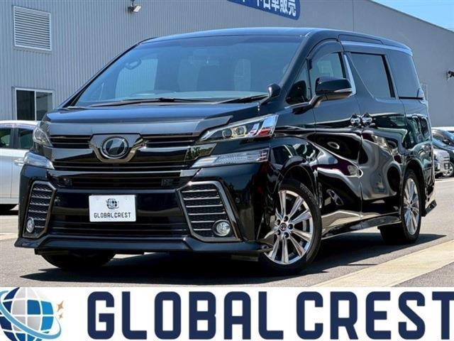 Autoxglobal