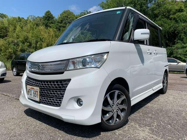 Autoxglobal