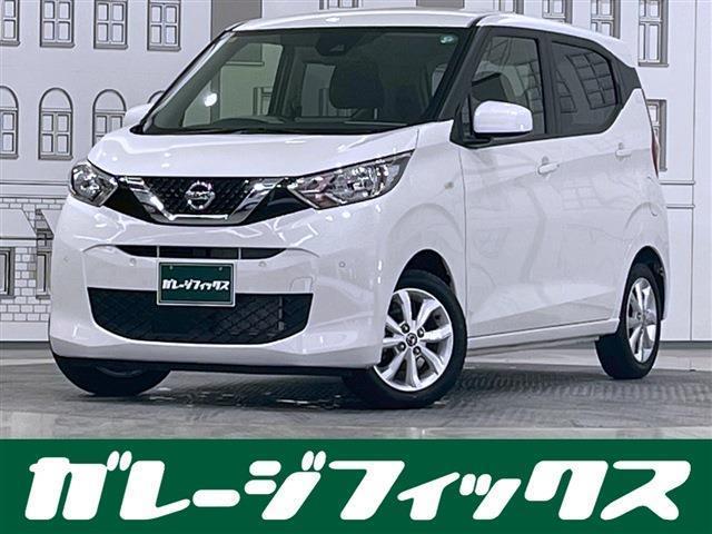 Autoxglobal