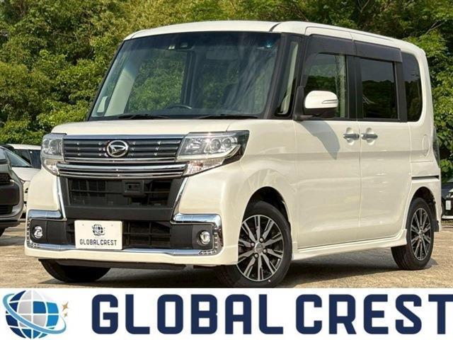 Autoxglobal