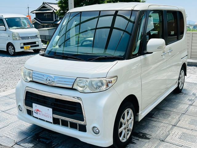 Autoxglobal