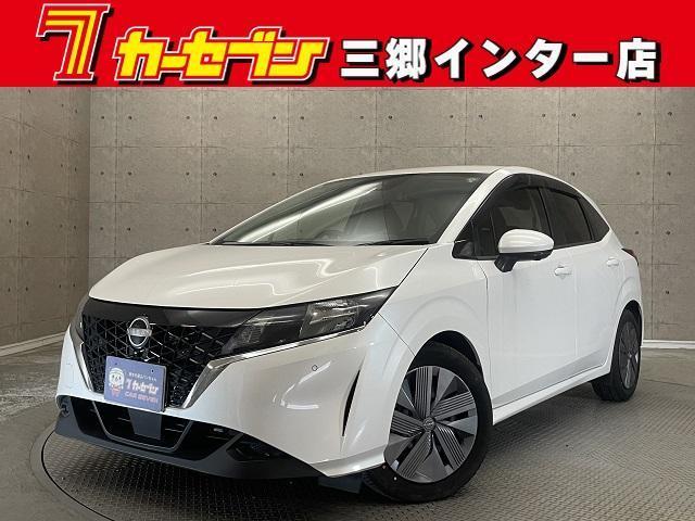 Autoxglobal