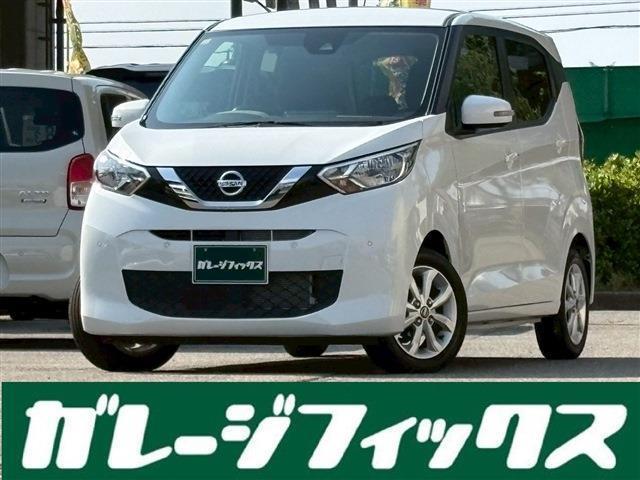 Autoxglobal
