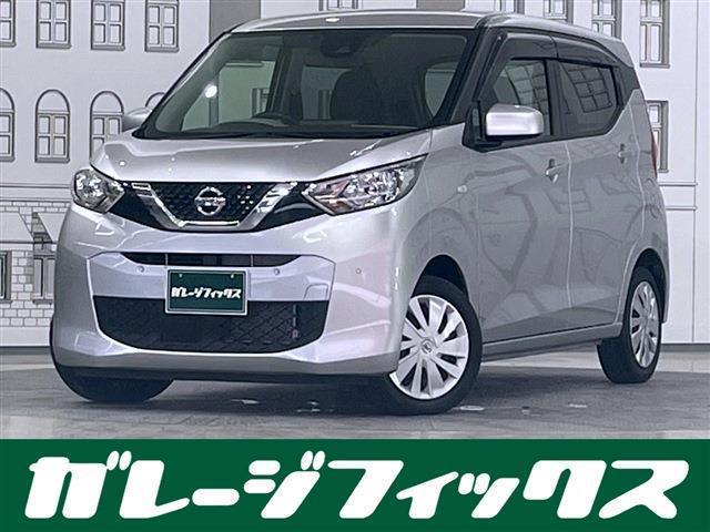 Autoxglobal