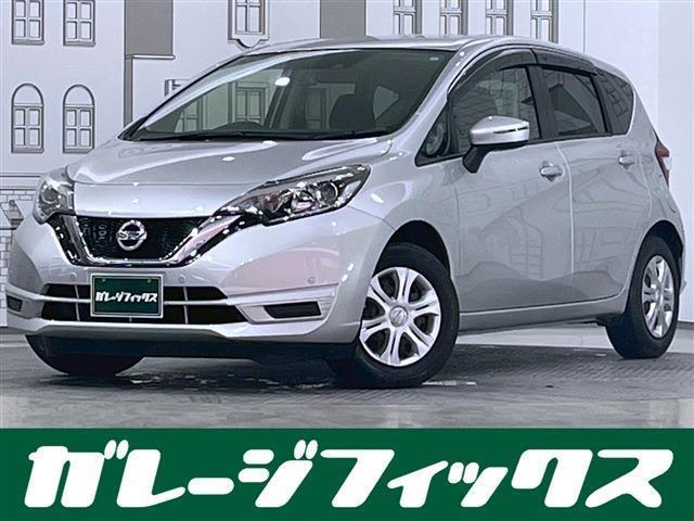 Autoxglobal