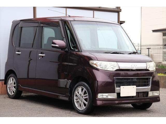 Autoxglobal