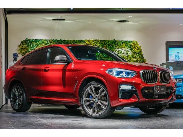 Autoxglobal