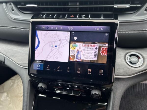 Ref:AUX-18089314 CHRYSLER JEEP JEEP GRAND CHEROKEE 2023 - Image 13