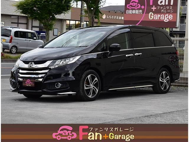 Autoxglobal