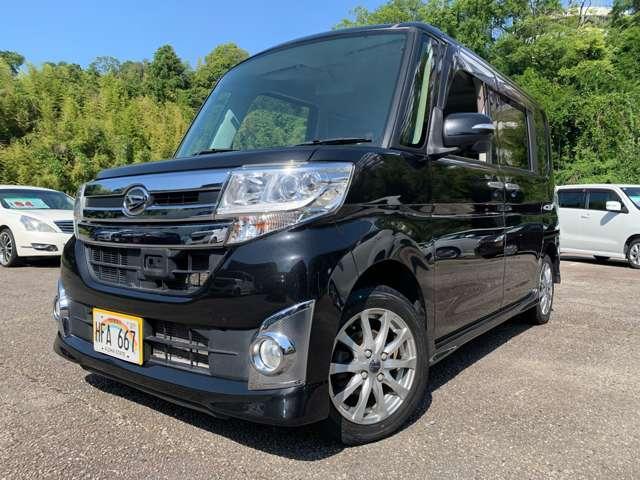 Autoxglobal