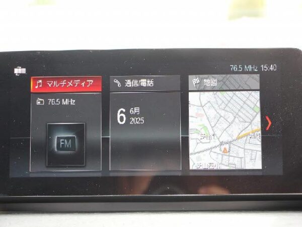 Ref:AUX-18092616 BMW X1 2020 - Image 7