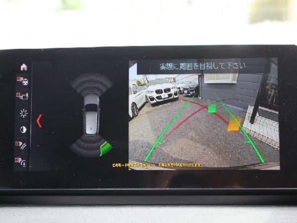 Ref:AUX-18092616 BMW X1 2020 - Image 9
