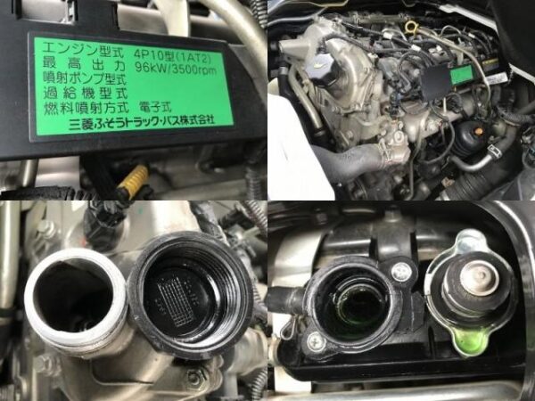 Ref:AUX-18092720 NISSAN ATLAS TRUCK 2015 - Image 13