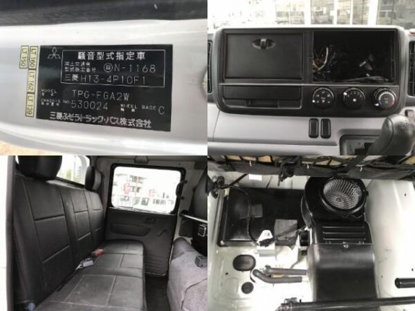 Ref:AUX-18092720 NISSAN ATLAS TRUCK 2015 - Image 14