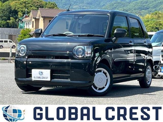 Autoxglobal