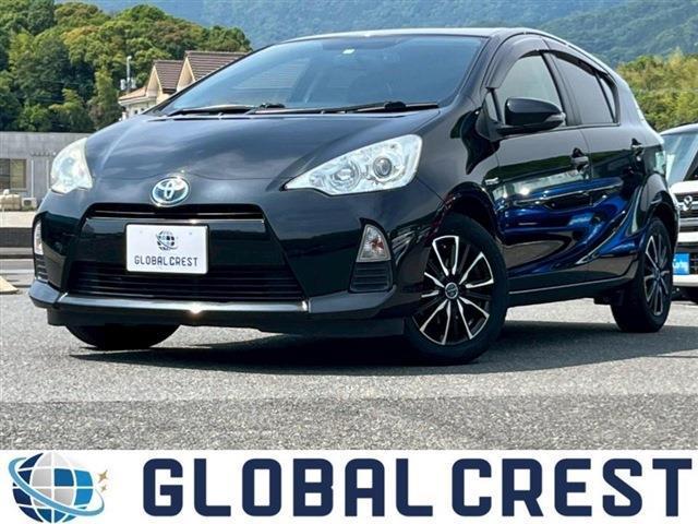 Autoxglobal