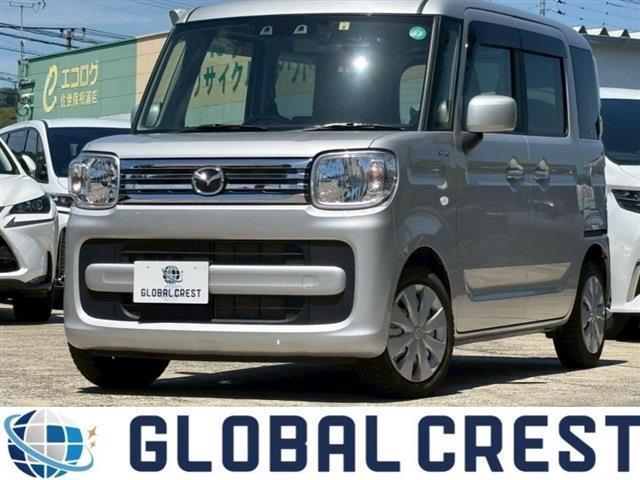 Autoxglobal
