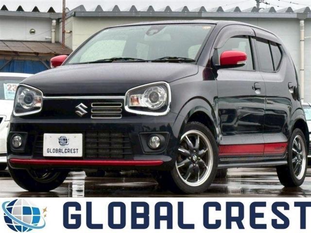 Autoxglobal